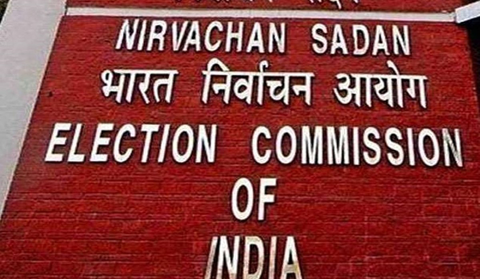 Assembly elections 2022: Election Commission to release final voter list today, meetings to discuss voting guidelines
